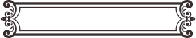 Rahmen